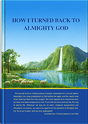 believes in God, Testimonies, How I Turned Back to God