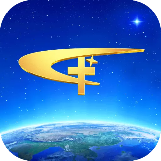 Logo, L'Église de Dieu Tout-Puissant