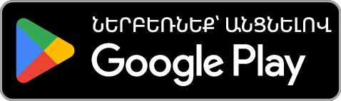 Google Play