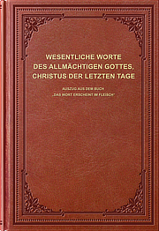 Grundlegende Worte des Allmächtigen Gottes, Christus der letzten Tage