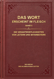 Die Verantwortlichkeiten von Leitern und Mitarbeitern