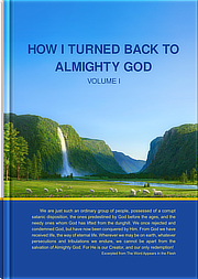believes in God, Testimonies, How I Turned Back to God