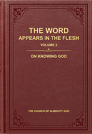 Gospel book