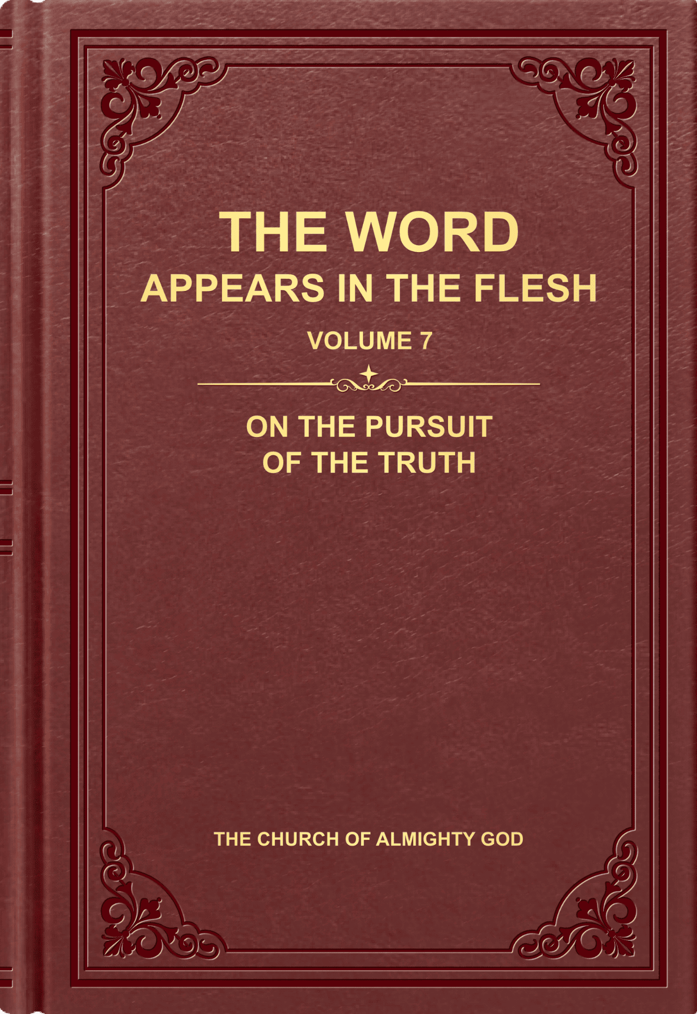 Home gospel of the descent of the kingdom