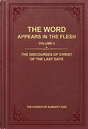 The Discourses of Christ of the Last Days