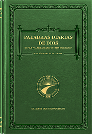Palabras diarias de Dios