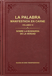 Sobre la búsqueda de la verdad