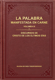 Discursos de Cristo de los últimos días