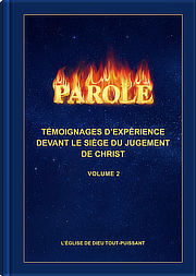 Le Jugement Commence Par La Maison De Dieu – OVGTK
