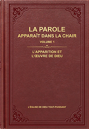 La Parole apparaît dans la chair