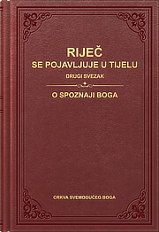 O spoznaji Boga