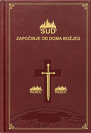 Sud započinje od doma Božjeg