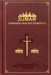 Jijman Kòmanse nan Kay Bondye a