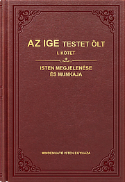 Isten munkája és Isten megismerése