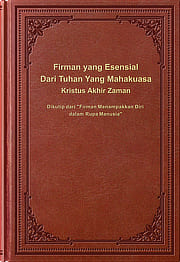 Firman yang Esensial Dari Tuhan Yang Mahakuasa Kristus Akhir Zaman