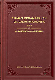 Menyingkapkan Antikristus