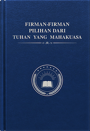 Firman-firman Pilihan dari Tuhan Yang Mahakuasa