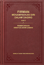 Pembicaraan Kristus Akhir Zaman