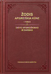Dievo apsireiškimas ir darbas