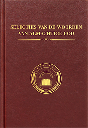 Selecties van de woorden van Almachtige God