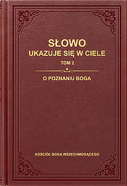 O poznaniu Boga