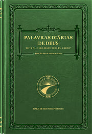 Palavras diárias de Deus
