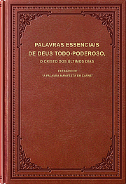 Palavras clássicas de Deus Todo-Poderoso, o Cristo dos últimos dias