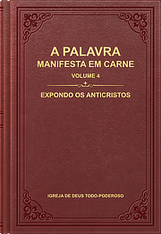 Expondo os anticristos