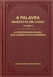 As responsabilidades dos líderes e dos obreiros