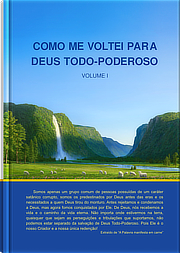 Como me voltei para Deus Todo-Poderoso