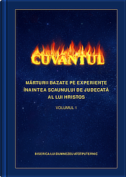 Mărturii ale experiențelor înaintea scaunului de judecată al lui Hristos