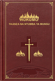 Hukumu Yaanza na Nyumba ya Mungu