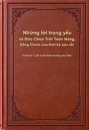 Những lời trọng yếu từ Đức Chúa Trời Toàn Năng, Đấng Christ của thời kỳ sau rốt
