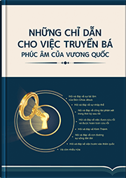Những chỉ dẫn cho việc truyền bá Phúc Âm của vương quốc