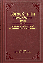Những cuộc trò chuyện bởi Đấng Christ của thời kỳ sau rốt