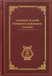 Landela iWundlu Nihlabelele Izihlabelelo Ezintsha